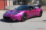 Lotus Evora Purple Chrome by Impressive Wrap 2016 года